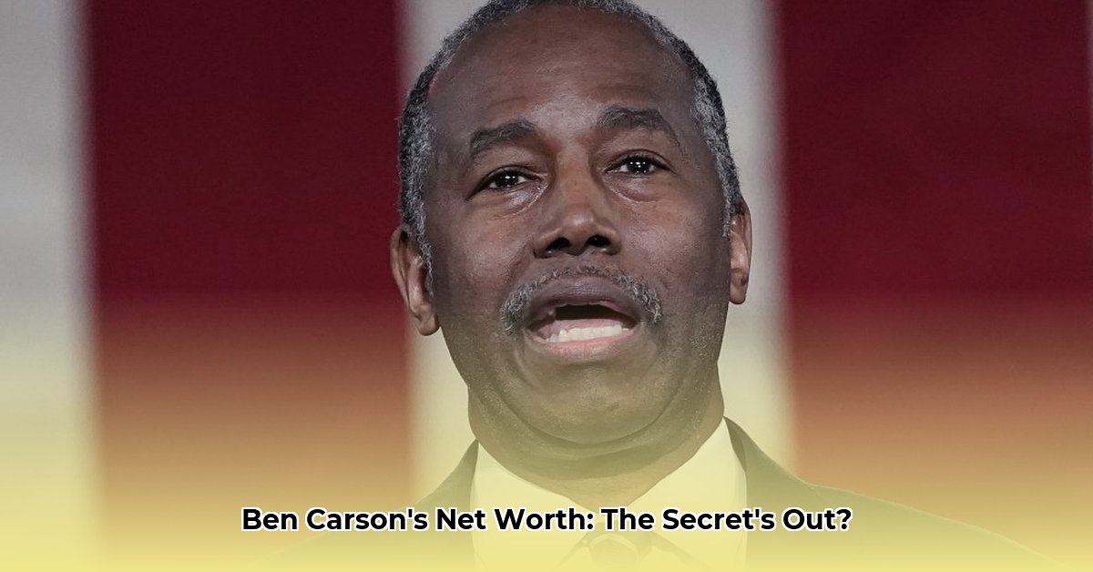 ben-carson-neurosurgeon-net-worth